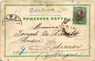 1904 Bolgár tornászok / Bulgarian gymnasts (EB)