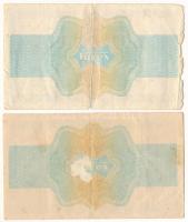 Csehszlovákia 1974-1980. 5K (2xklf) "TUZEX" vásárlási utalvány, egyiken "BEZENEK-WIEN...