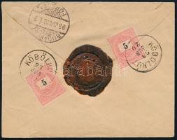 1893 3 x 5kr ajánlott levélen "KÖBÖLKÚT" - Budapest