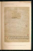 Jagić, [Vatroslav]: Evangelium Dobromiri. Ein altmacedonisches Denkmal der kirchenslavischen Sprache...