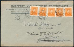 1939 Céges helyi levél Budapestről, Arcképek 5x2f bérmentesítéssel, "Ismeretlen" ragjeggyel és "BUDAPEST 112 / CÍMNYOMOZÓ" bélyegzéssel