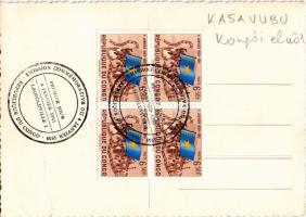 Joseph Kasa-Vubu (Kasavubu) (1915- 1969), first President of the Democratic Republic of the Congo + ...