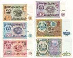 Tádzsikisztán 1994. 1R - 200R (6xklf) T:UNC Tajikistan 1994. 1 Rouble - 200 Roubles (6xdiff) C:UNC