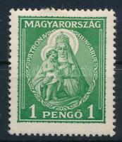 1932 Nagy Madonna 1P (** 17.500)