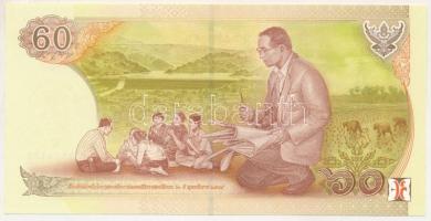 Thaiföld 2006. 60B "IX. Rama trónra lépésének 60. évfordulója" emlékkiadás T:UNC
Thailand...