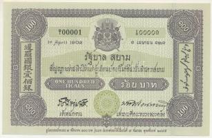 Thaiföld 2002. 100B "IX. Rama - az első Thaiföldi bankjegy 100 éves évfordulója" emlékkiad...