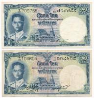 Thaiföld DN(1952-1954) 1B "Thomas de la Rue" (2xklf) T:F Thailand ND(1952-1954) 1 Baht "Thomas de la Rue" (2xdiff) C:F Krause P#69