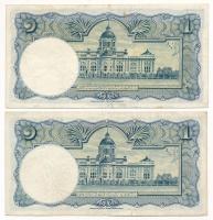 Thaiföld DN(1952-1954) 1B "Thomas de la Rue" (2xklf) T:F
Thailand ND(1952-1954) 1 Baht &q...