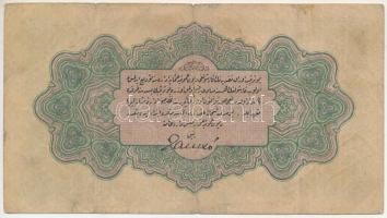 Oszmán Birodalom 1916. (1332) 1L T:F-VG
Ottoman Empire 1916. (1332) 1 Livre C:F-VG
Krause P#90