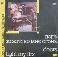 Doors - Light my fire. Vinyl, LP, Compilation, Unofficial Release, USSR, 1990, VG+