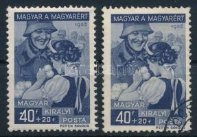 1939 Magyar a magyarért 40f "-40" az értékszámnál lemezhibával + támpéldány (10.000)