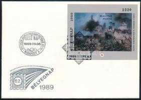 1989 Bélyegnap (62.) - Festmények vágott blokk FDC-n (8.000)