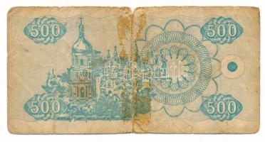 Ukrajna 1992. 500K (csak kék és sárga nyomatú variáns) T:VG
Ukraine 1992. 500 Karbovanets (just blu...