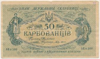 Ukrajna DN(1918-1919) 50K T:F Ukraine ND(1918-1919) 50 Karbovanets C:F Krause P#4b