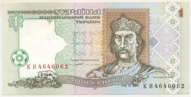 Ukrajna 1994. 1Hr T:AU Ukraine 1994. 1 Hryvnia C:AU Krause P#108