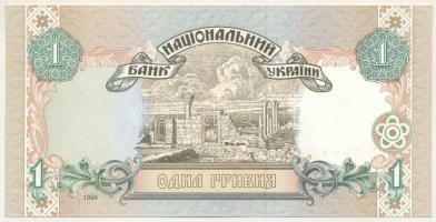 Ukrajna 1994. 1Hr T:AU
Ukraine 1994. 1 Hryvnia C:AU
Krause P#108