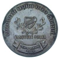 1949. "Kiskereskedők Országos Szabad Szervezete Tiszteletdíja - Kirakatverseny 1949" egyoldalas fém díjérem, hátlapján "LUDVIG" gyártói matricával (60mm) T:XF,VF