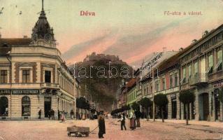 Déva main street with Hotel Fehérkereszt, the shop of the Hirsch brothers (fa)