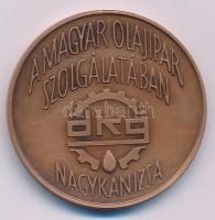 Kiss Nagy András (1930-1997) 1994. "DKG fennállásának 50. évfordulójára 1944-1994 / A magyar ol...