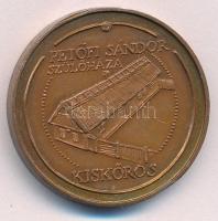 Lapis András (1942-) 1981. "Petőfi Sándor szülőháza" kétoldalas bronz emlékérem (32mm) T:XF