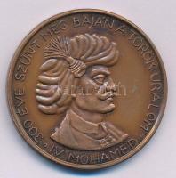 Bartos Endre (1930-2006) 1987. "MÉE Baja - Miksa Emanuel / 300 éve szűnt meg Baján a török ural...