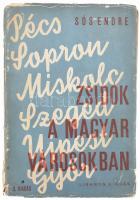 Sós Endre: Zsidók a magyar városokban. Történelmi tanulmány. [Bp., 1942.,]Lebanon, 185+1 p. II. kiadás. Kiadói papírkötés, kissé szakadozott borítószélekkel, kopott borítóval, a borító kissé elvált a gerinctől. Ex libris-szel: Ex libris Heller László, erotikus ex libris, kígyóval és fényképezőgéppel, klisé, papír, jelzés nélkül, 7x4 cm