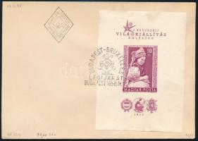 1958 Brüsszeli blokk vágott FDC (12.000)