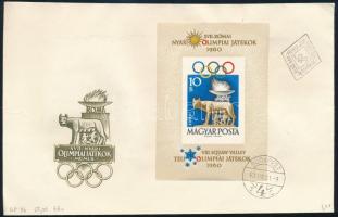 1960 Római olimpia blokk vágott FDC (10.000)