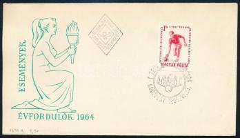 1964 Teke Európa bajnokság vágott FDC