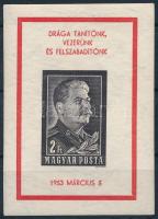 1953 Sztálin gépi nyomású vágott blokk, a bélyegkép kissé balra tolódva (50.000)