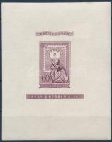 1951 Nagyon jó minőségű vágott Lila blokk a nyomólemez által hagyott kis benyomódással a kép jobb felső sarkánál, 2 kis halvány falcnyommal