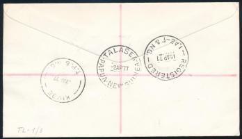 Pápua Új-Guinea 1977