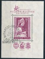 1958 Brüsszeli világkiállítás blokk (5.000)