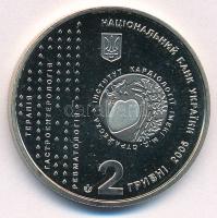 Ukrajna 2006. 2Hr Cu-Ni "Mykola Strazhesko" kapszulában T:UNC
Ukraine 2006. 2 Hryven Cu-N...