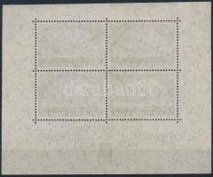 1933 WIPA blokk kifogástalan állapotban, a beragasztásból származó jelentéktelen ragasztónyomokkal. ...