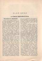 Thirring Gusztáv: 
Sopron városa a 18. században. Népesedés- és gazdaságtörténeti tanulmány. 15 tér...