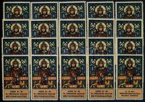 1938 Szent István levélzáró 1938-as Bélyegkiállításról, 20 db klf színű