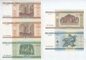 Fehéroroszország 2000. 20R (2x) + 100R + 500R + 1000R T:AU Belarus 2000. 20 Roubles (2x) + 100 Roubles + 500 Roubles + 1000 Roubles C:AU