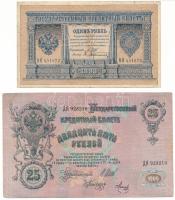 Orosz Birodalom 1912-1917. (1898) 1R Szign.: Shipov + 1912-1917. (1909) 25R Szign.: Shipov T:F Russian Empire 1912-1917. (1898) 1 Rouble Szign.: Shipov + 1912-1917. (1909) 25 Roubles Szign.: Shipov T:F
