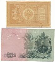 Orosz Birodalom 1912-1917. (1898) 1R Szign.: Shipov + 1912-1917. (1909) 25R Szign.: Shipov T:F
Russ...