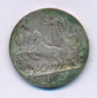 Olaszország 1912R 2L Ag "III. Viktor Emánuel" T:VF patina
Italy 1912R 2 Lire Ag "Vit...