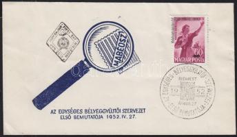 1952 MABÉOSZ FDC (7.200)