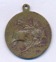 Osztrák-Magyar Monarchia ~1914. "1914-1915" Ferenc Józsefet és II. Vilmost ábrázoló, I. vi...