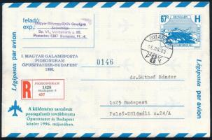 1996 Ajánlott helyi levél galambpostával küldve, "I. MAGYAR GALAMBPOSTA / PIGEONGRAM / ÓPUSZTASZER-BUDAPEST"