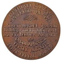 Horváth Sándor (1956-) 2008. "Giacomo Puccini 1858-1924 - születése 150. évfordulójára" ké...