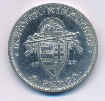 1938. 5P Ag "Szent István" T:AU,XF
Adamo P8.1