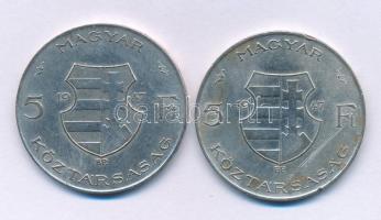 1947. 5Ft Ag "Kossuth" (2x) T:XF,VF ph.
Adamo F8.1