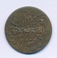 Jemen / Észak-Jemen 1959 (1378) 1/80R bronz dátumban hiba: 1378 helyett 1278 T:F Yemen / North Yemen 1959 (1378) 1/80 Riyal bronze date error: 1278 instead of 1378 C:F Krause Y#11.1