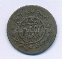 Jemen / Észak-Jemen 1959 (1378) 1/80R bronz dátumban hiba: 1378 helyett 1278 T:F
Yemen / North Yeme...