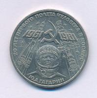 Szovjetunió 1981. 1R Cu-Ni "Yuri Gagarin Űrrepülésének évfordulója 1961-1981" T:XF Soviet Union 1981. 1 Rouble Cu-Ni "Anniversary of Yuri Gagarin's Spaceflight 1961-1981" C:XF Weltmünzkatalog Schön#138